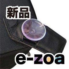 Item thumbnail for item 2a1d23a1-bb00-4ab5-8fec-c19c74db6bbf