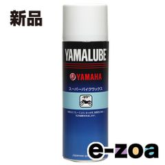 Item thumbnail for item 41dd1770-e842-46f3-9dc7-e789b821b7bd