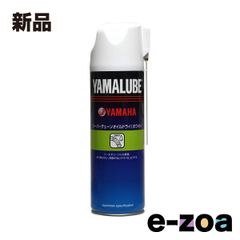 Item thumbnail for item 63140ba0-29ec-45fc-8e83-dfd3223ef8ef