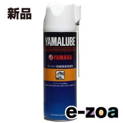 Item thumbnail for item cc662562-5487-4513-96ec-6fcef85e600d