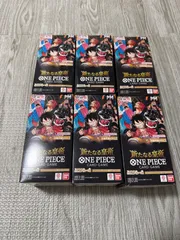 未開封　テープ付き　ワンピースカードゲーム　新たなる皇帝　６BOXセット