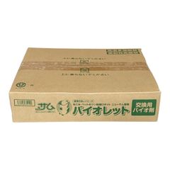 Item thumbnail for item 7ccef456-9213-44aa-b8d0-9177dd5ad7d1