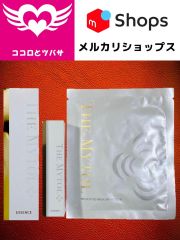 コーズシックス ホワイトリペア Causesix 50g NR SHOP - メルカリ