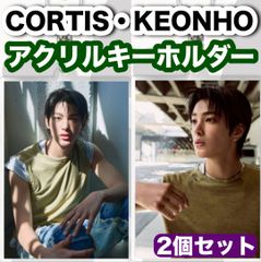 【ゴンホ】アクリルキーホルダー２個★CORTIS・KEONHO★コルティス