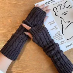 アームウォーマー アームカバー ブラウン ブラック グレー ホワイト 茶 黒 灰色 白 寒さ対策 伸縮性あり