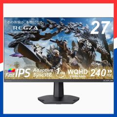 [재고 처분] 1ms(GTG) 몬스터 헌터 와일즈 추천 화질 HDR10 240Hz Fast WQHD IPS 패널 Adaptive 27인치 Sync 게이밍 모니터 HDMI 대응 REGZA RM-G276N