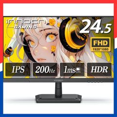 Innocn 27インチ 2K QHD 100Hz ディスプレイ 27 - メルカリ