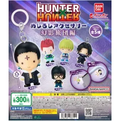 HUNTER×HUNTER 幻影旅団 めじるし ガチャ ヒソカ＝モロウ フェイタン まとめ