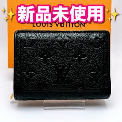 ルイヴィトン LOUIS VUITTON ダミエ グラフィット ポルトフォイユ