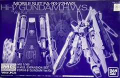 2026年最新】MG νガンダム HWS Ver．Kaの人気アイテム - メルカリ