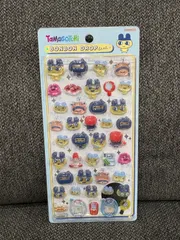 正規品 たまごっち BONBON DROP シール まめっち ぷっくり 立体 キラキラ 平成レトロ