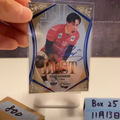 2026年最新】高橋蘭の人気アイテム - メルカリ