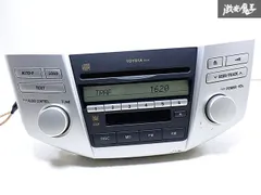 2026年最新】トヨタ純正 md cdの人気アイテム - メルカリ
