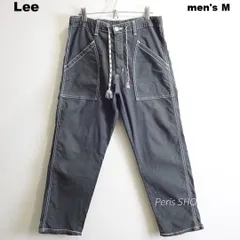 Lee　リー　ダンガリーズ イージーベイカー クロップドパンツ　メンズ M 相当　ストレッチ　麻混　ダークグレー　ツイル　LM5922　ユニセックス