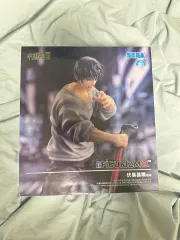 （日本国内限定）呪術廻戦フィギュアFIGURIZM 伏黒甚爾