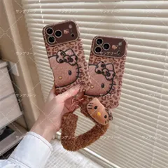 【新品】ハローキティ スマホストラップ付き iPhone17/17Pro/17ProMax/16Pro/15/15Plus 対応 スマホケース 可愛い 耐衝撃 アイフォンカバー