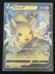【超大量】　ピカチュウコレクション　ポケモンカード　まとめ売り　700枚以上 ☆*読様 ​【激レア】ピカチュウ大量発生チュウ！ 070/XY-P（折れ・傷