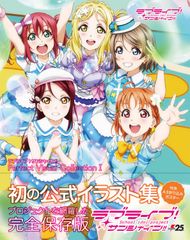 【新品未開封】Melodic Happiness　ジャケットアート4枚セット付き 新品未開封】Melodic Happiness ジャケットアート4枚セット付き - メルカリ