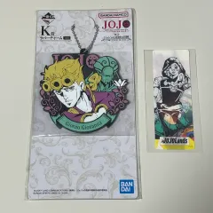 ジョジョの奇妙な冒険 ジョジョ 5部 ジョルノ・ジョバァーナ ラバチャーム キーホルダー 一番くじ