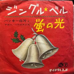 伊LVDP QCLP12023 ヴァイオリン小品集 レナート・デ・バルビエリ