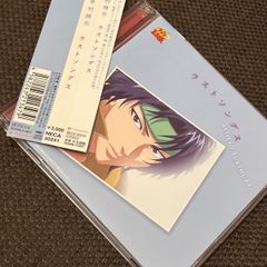 凸凹理論 S5728) でこぼこツインズ 凸凹理論 CD ちぐさ とらまる - メルカリ