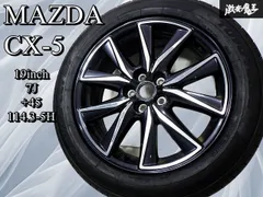 2026年最新】cx-5 純正 19インチの人気アイテム - メルカリ
