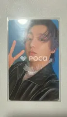 BTS ジョングク Butter Cream ver.