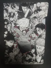 呪術廻戦 キャラクター イラスト ファイル