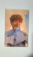 BTS V LOVE YOURSELF 承 'Her'