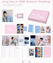 2026年最新】チョンヘイン シーグリの人気アイテム - メルカリ