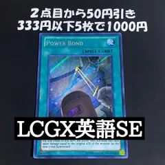 2026年最新】無限泡影 英語の人気アイテム - メルカリ