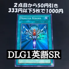 2026年最新】無限泡影 英語の人気アイテム - メルカリ