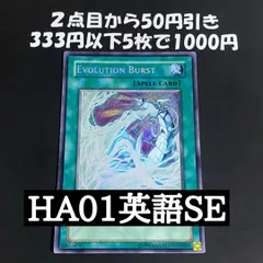 2026年最新】遊戯王1103の人気アイテム - メルカリ