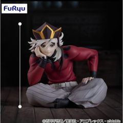 ラウンドワン限定品 鬼滅の刃 ヌードルストッパー童磨フィギュア✖︎2