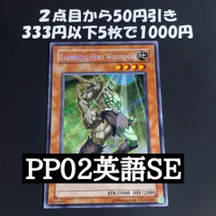 2026年最新】無限泡影 英語の人気アイテム - メルカリ