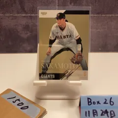 2026年最新】坂本勇人 直筆サインの人気アイテム - メルカリ