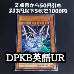 2026年最新】無限泡影 英語の人気アイテム - メルカリ