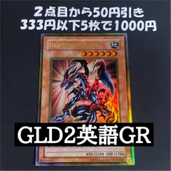 2026年最新】無限泡影 英語の人気アイテム - メルカリ