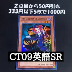 2026年最新】無限泡影 英語の人気アイテム - メルカリ