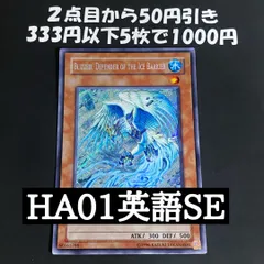 2026年最新】増殖するg 英語版の人気アイテム - メルカリ