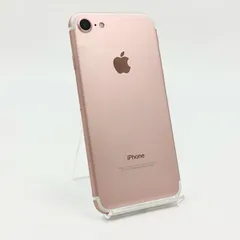 iPhone 7 32GB ローズゴールド au 白ロム 動作確認済 90%【全額返金保証】【最速発送】