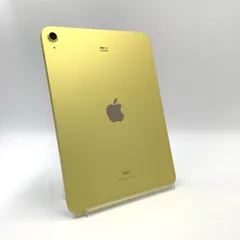 【最速発送】Apple iPad iPad 10.9インチ 第10世代 64GB イエロー Wi-Fi【難有】
