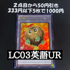 2026年最新】無限泡影 英語の人気アイテム - メルカリ