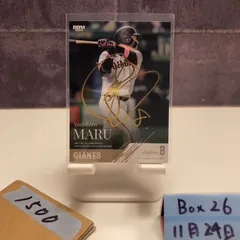 2026年最新】丸佳浩 サインカードの人気アイテム - メルカリ