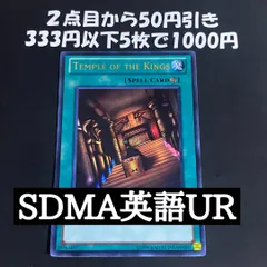 2026年最新】無限泡影 英語の人気アイテム - メルカリ