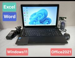 東芝 ノートパソコン Windows11 Office2021 エクセル ワード
