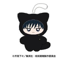 新品未開封】HYDE 黑ミサ 2025 ぬいぐるみ 抱っこいど - メルカリ