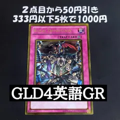 2026年最新】無限泡影 英語の人気アイテム - メルカリ