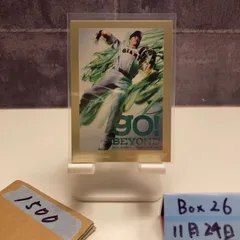 2026年最新】吉川尚輝直筆サインの人気アイテム - メルカリ