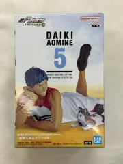 未開封) 黒子のバスケットボール 青峰フィギュア